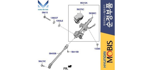 mobis column upper for hyundai palisade 18-22